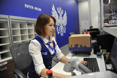 Рязанские ветераны ВОВ смогут бесплатно отправлять телеграммы и звонить из отделений Почты России